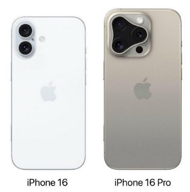 珠山苹果16维修网点分享iPhone16系列提升明显吗