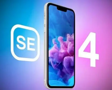 珠山苹果SE维修分享iPhoneSE受众群体是哪些 