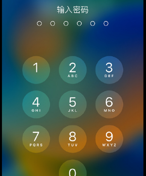 珠山apple维修店分享如何通过iCloud网页查找iPhone位置