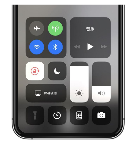 珠山苹果14维修店分享iPhone 14手电筒按键灰了怎么办 