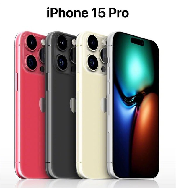 珠山苹果维修网点分享iPhone 15 Pro长什么样 