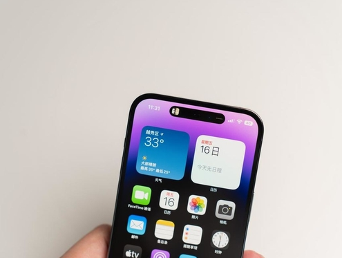珠山苹果维修点分享iPhone 14 Pro手机黑屏多类诱因 