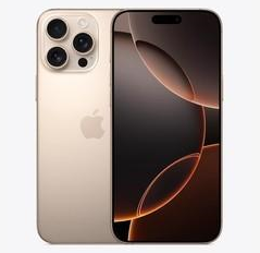 珠山苹果维修点分享iPhone 16 Pro Max发烫多重诱因解析 